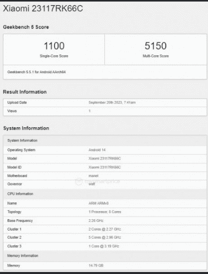 منصة Geekbench تكشف عن الوحش الجديد.. شاومي ريدمي كى 70 برو معركة الأداء تشتعل!