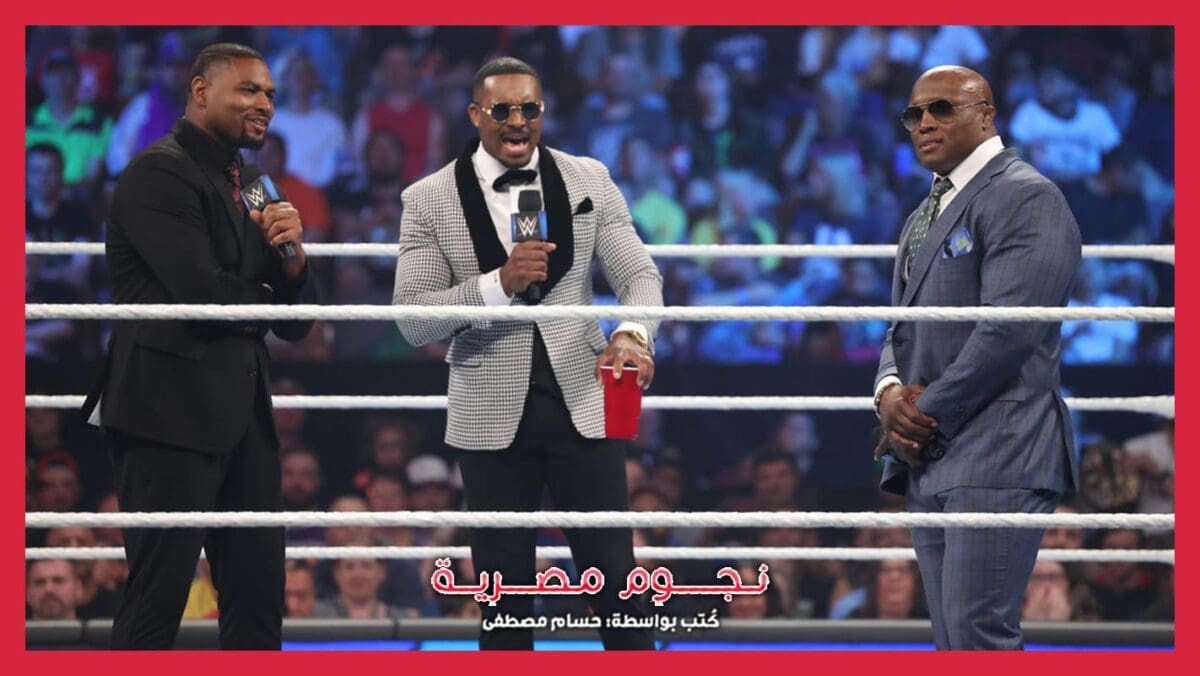 بوبي لاشلي وفريق The Street Profits