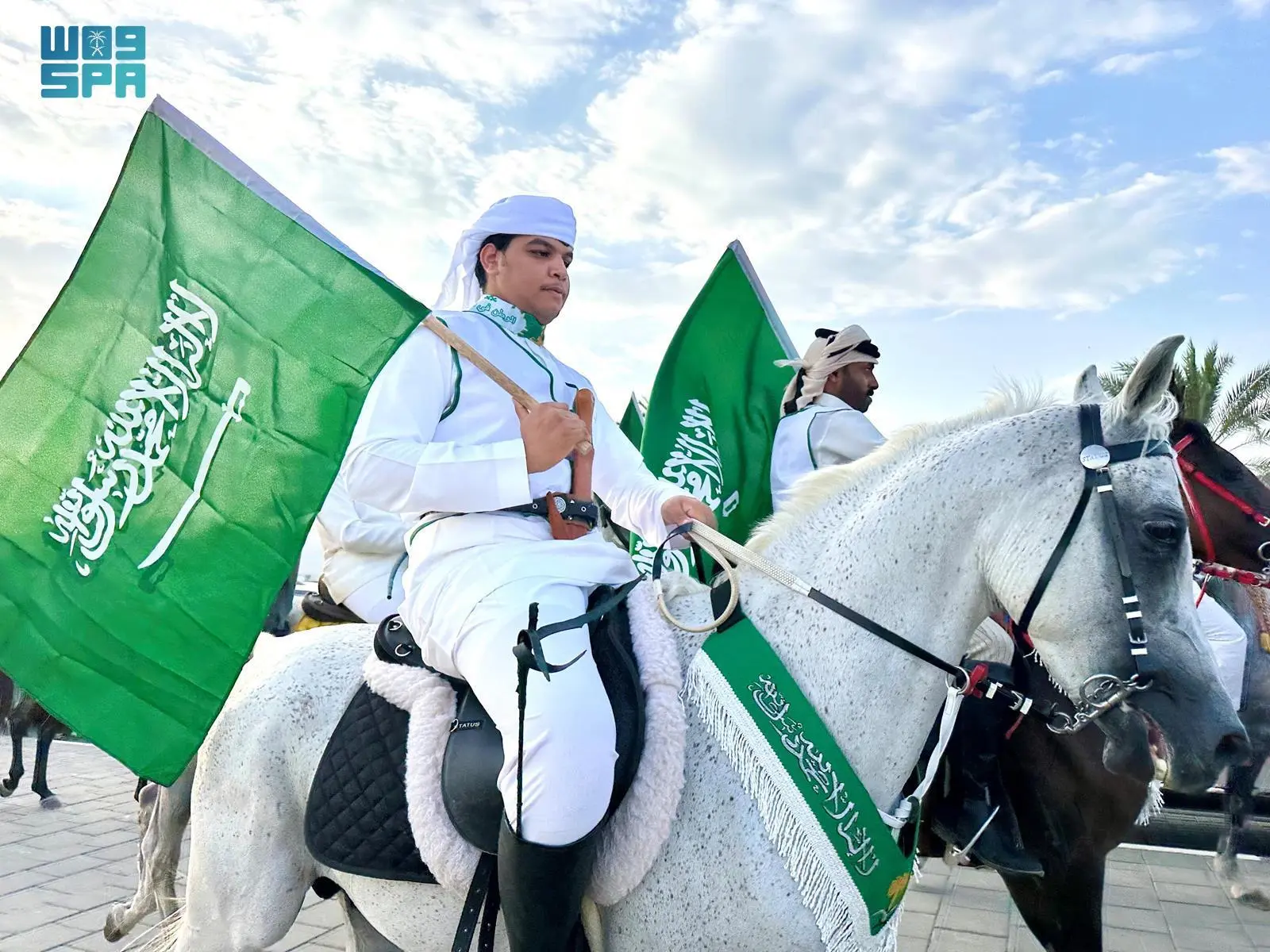اليوم الوطني السعودي