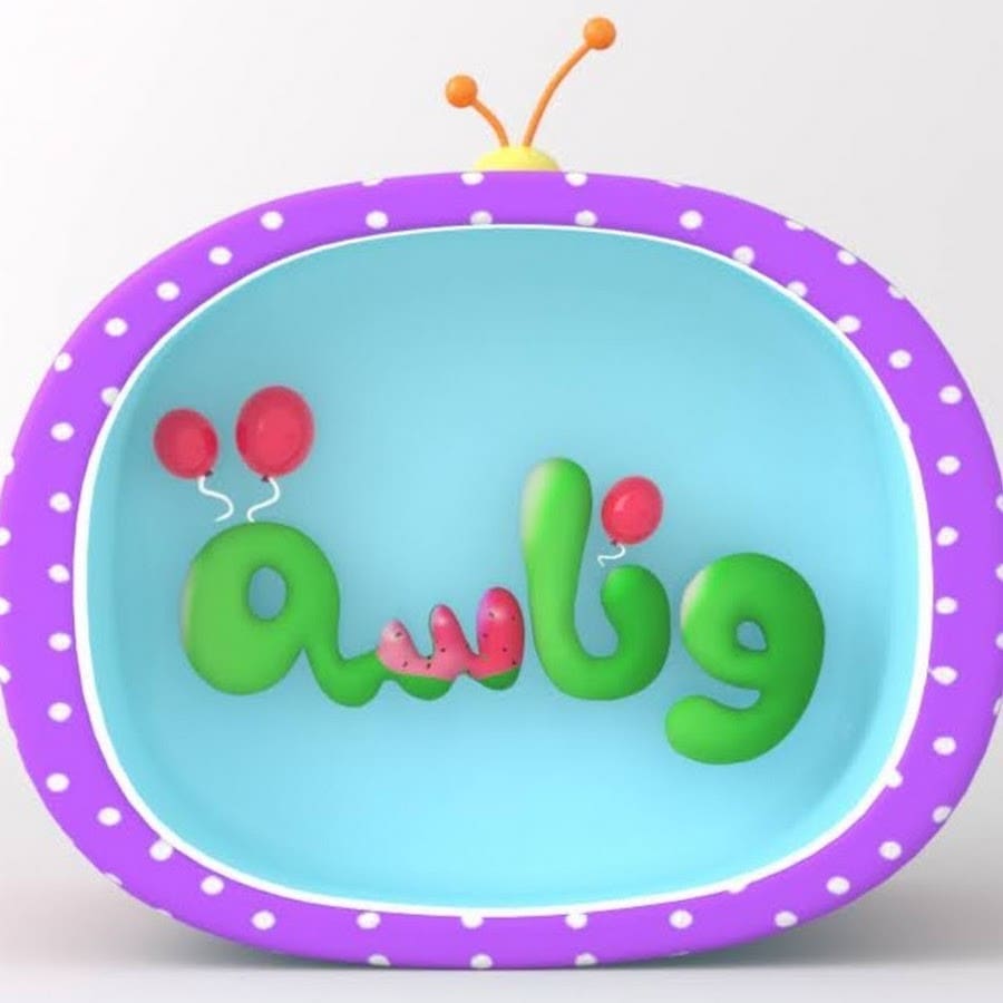 تردد قناة وناسة tv للاطفال