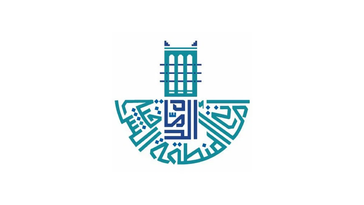 إغلاق طريق الملك عبد العزيز