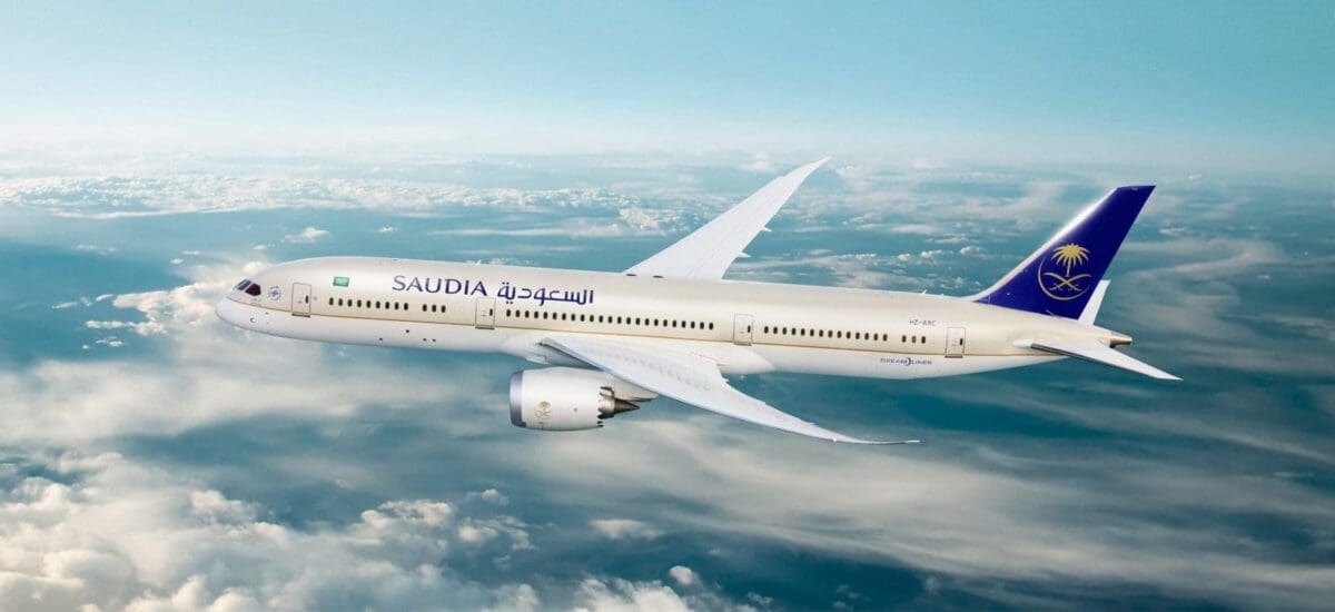 الخطوط السعودية