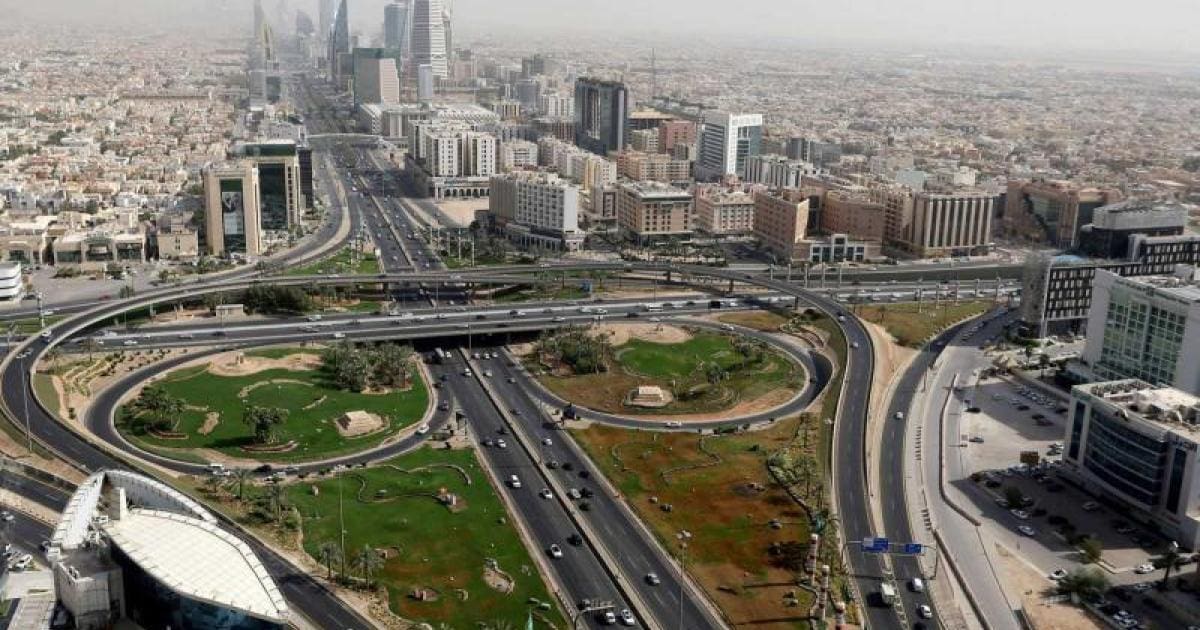 السعودية