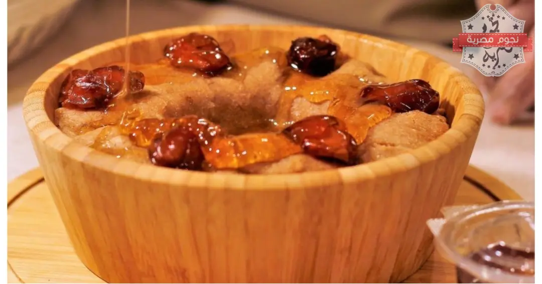 العريكة