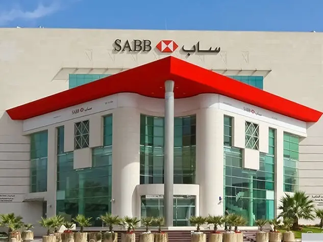 بنك ساب