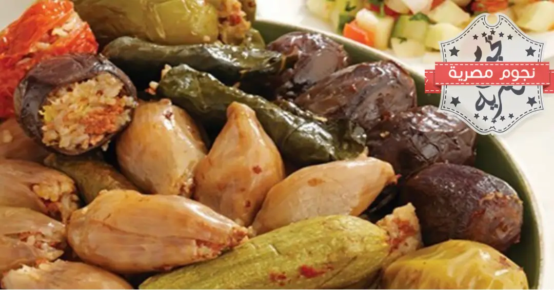 دولمة عراقية