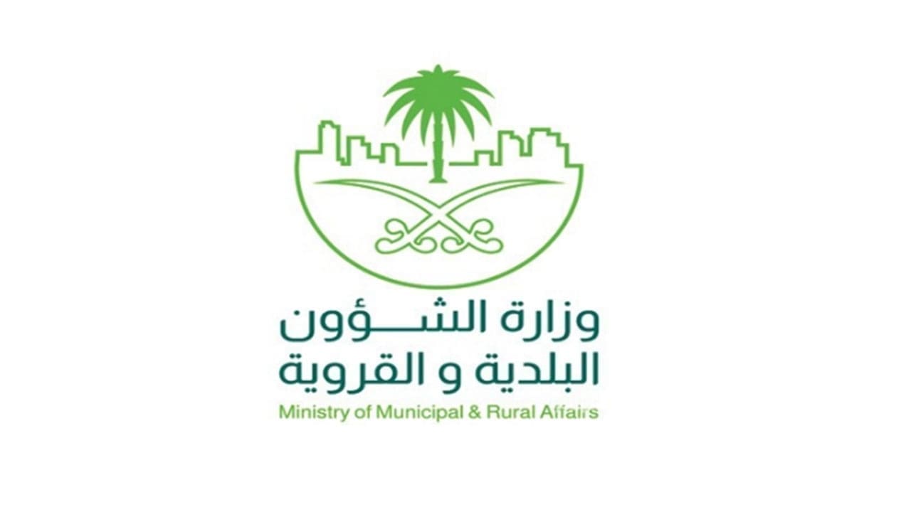 كم غرامة وضع مظلات السيارات خارج حدود البناء