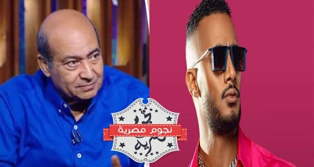 طارق الشناوي ومحمد رمضان