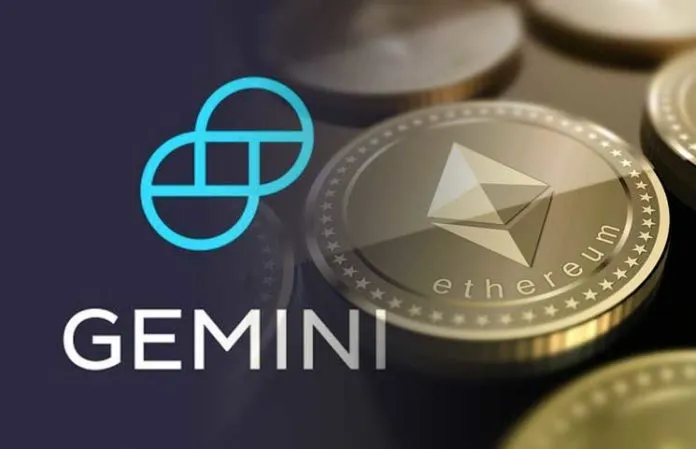 منصة Gemini للعملات الرقمية