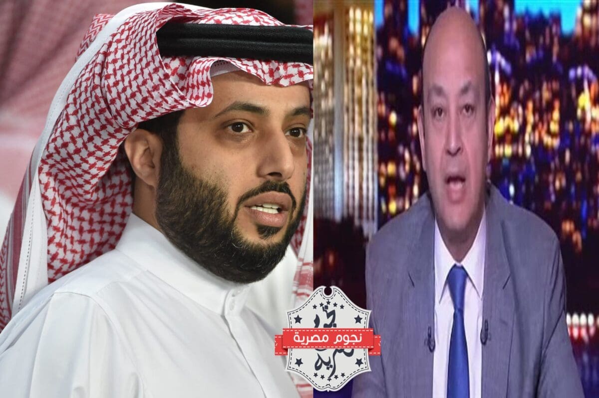 تركي آل شيخ