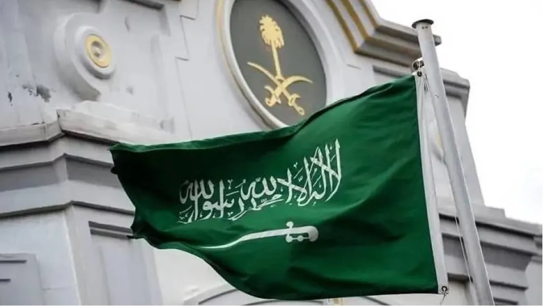 سفارة السعودية في الكويت