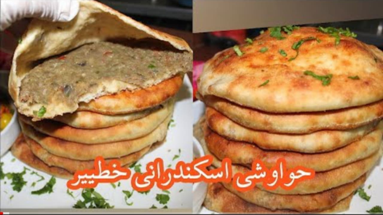 الحواوشي الإسكندراني