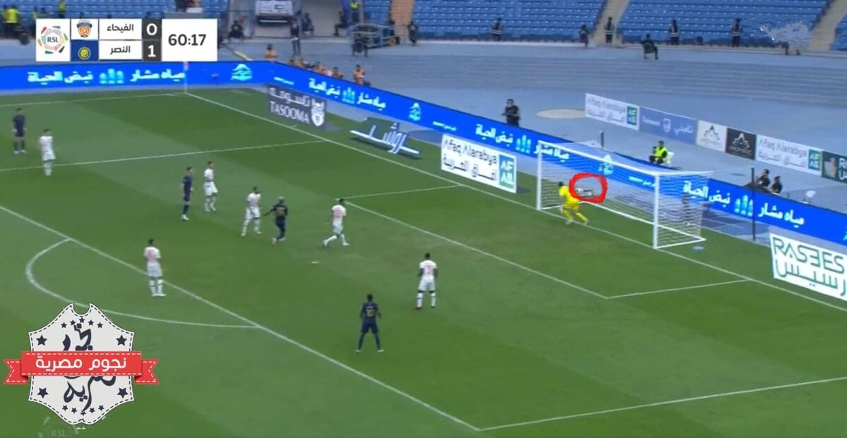 أهداف مباراة النصر ضد الفيحاء