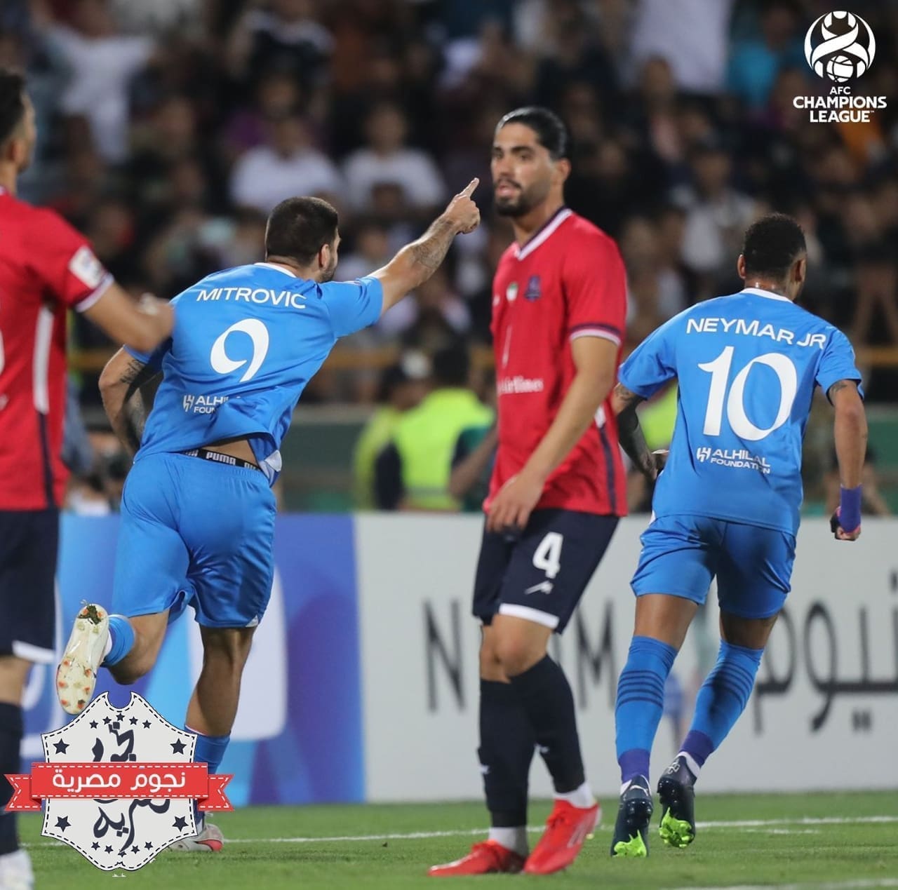 جانب من مواجهة نساجي والهلال في دوري أبطال آسيا (مصدر الصورة. حساب الاتحاد الآسيوي تويتر)