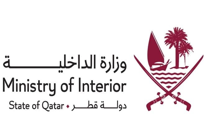 كم يستغرق وقت تجديد الإقامة في قطر؟
