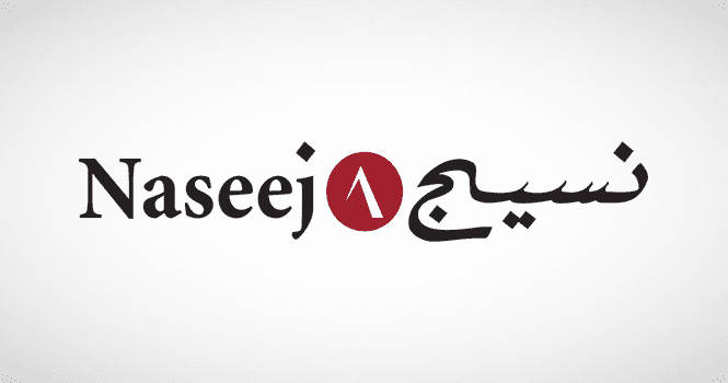 الموافقة على طلب زيادة رأس مال شركة نسيج العالمية