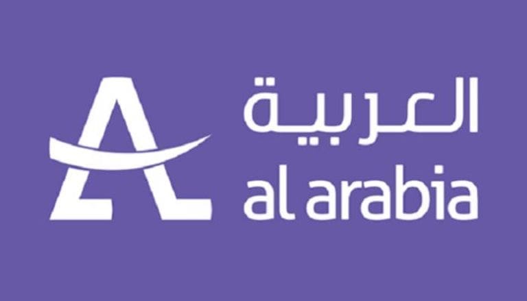 الشركة العربية للتعهدات الفنية