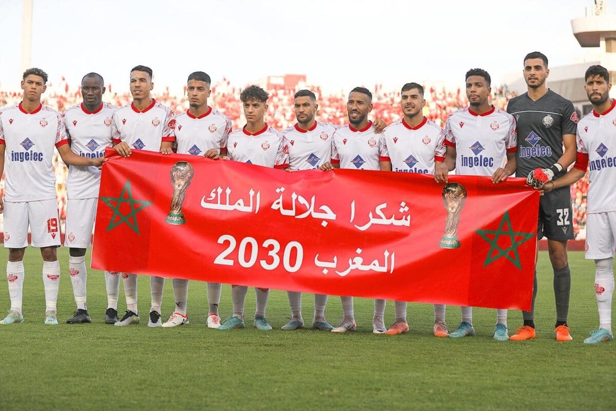 لاعبو الوداد - مصدر الصورة: حساب الوداد على تويتر