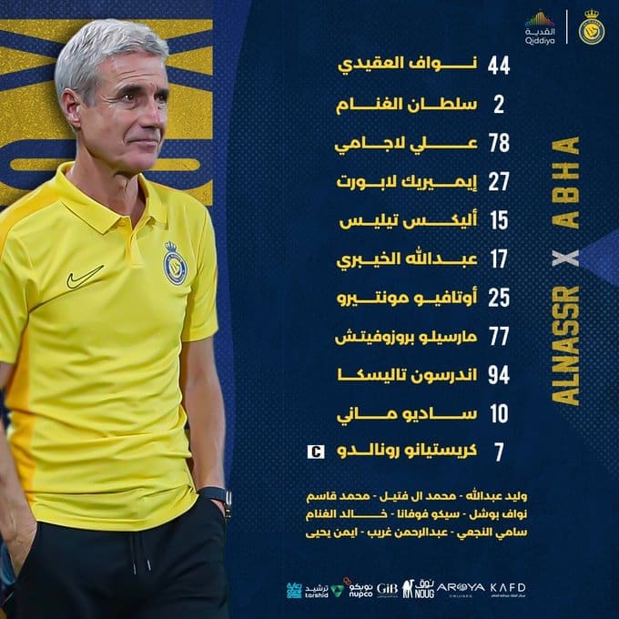 تشكيل النصر لمواجهة أبها - مصدر الصورة: حساب النصر على تويتر