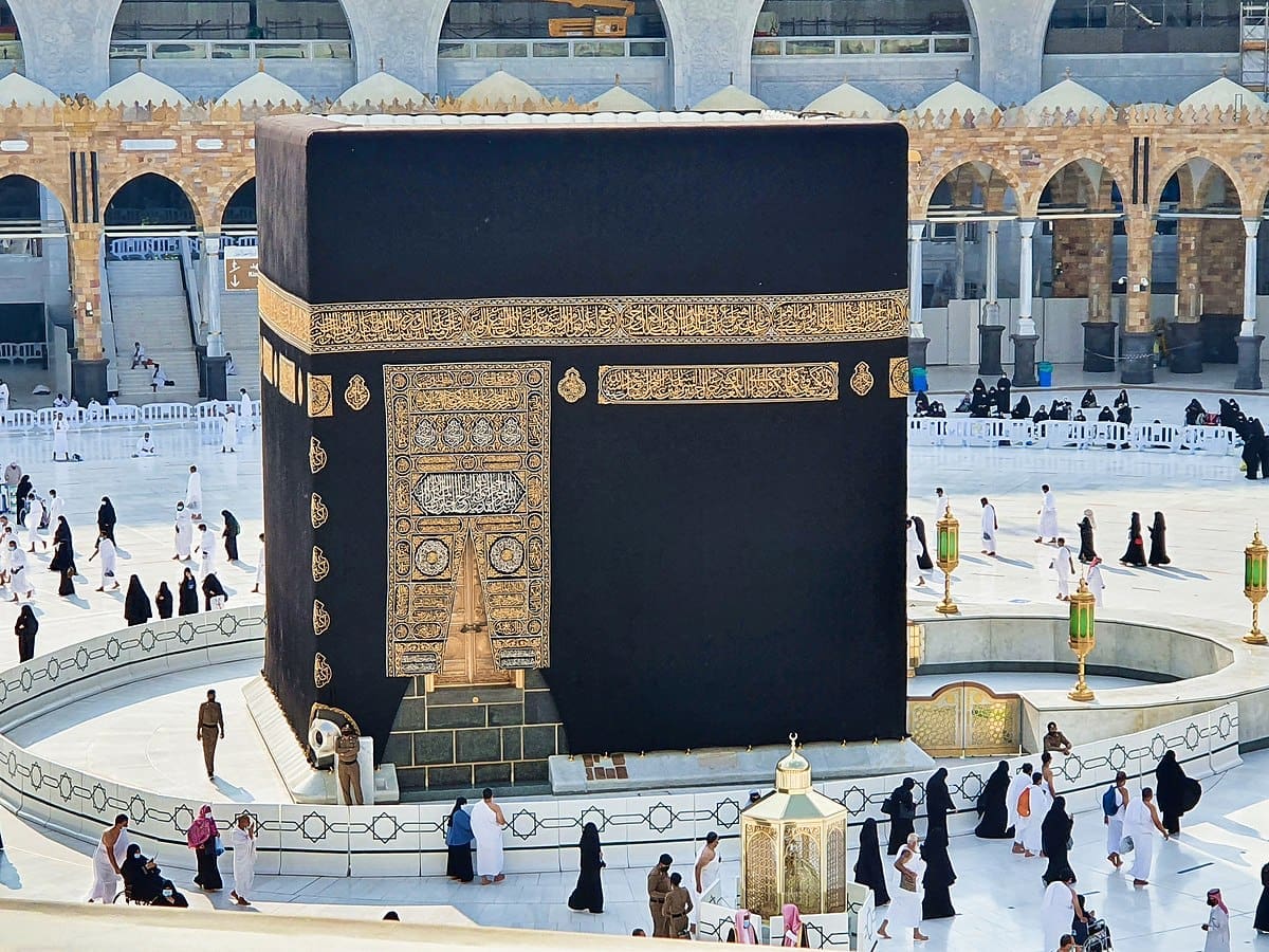 تقديم قرعة الحج 2024