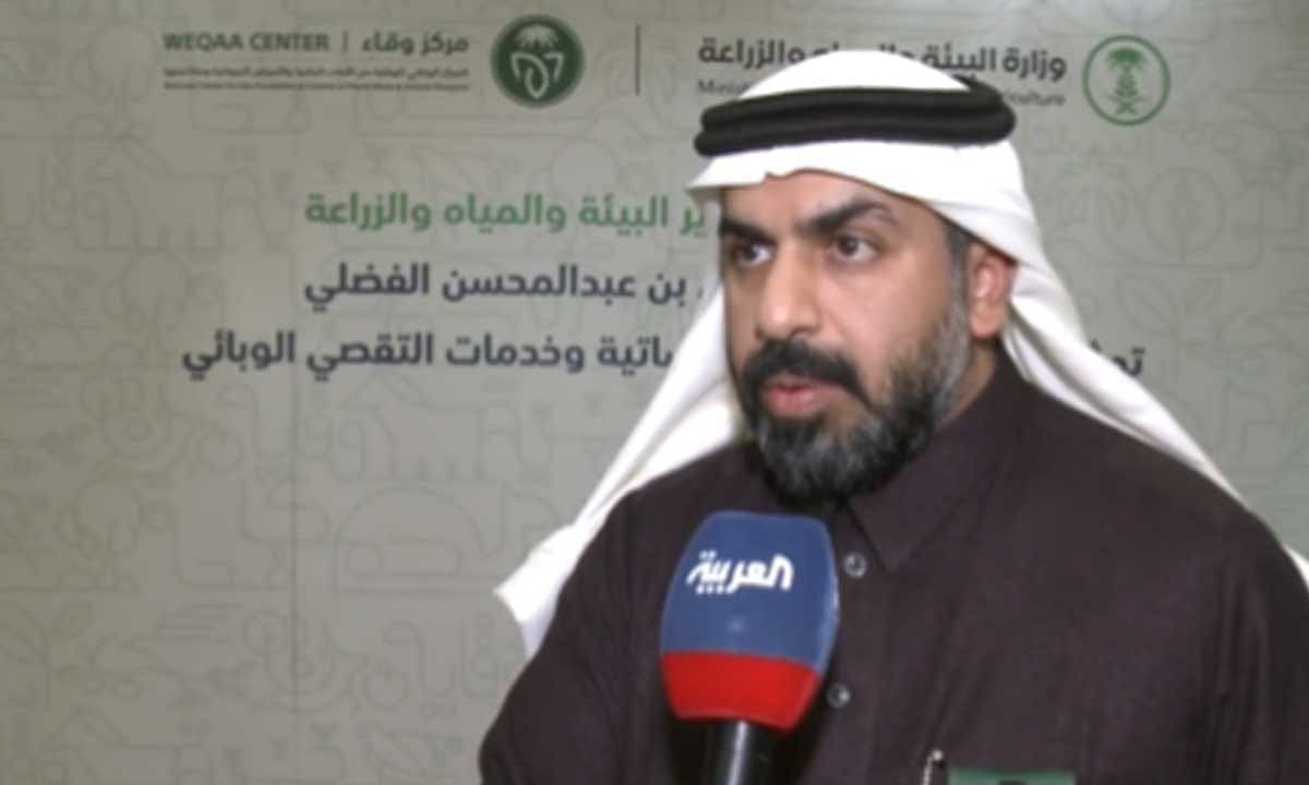 المهندس أيمن الغامدي