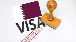 كم تكلفة تجديد الإقامة في قطر