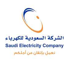 صورة لشعار الشركة السعودية للكهرباء