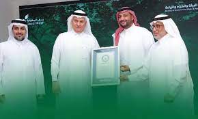 صورة لدخول السعودية موسوعة جينيس