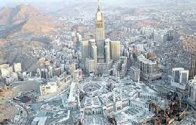 صورة لمباني إسكان الحجاج في مكة المكرمة