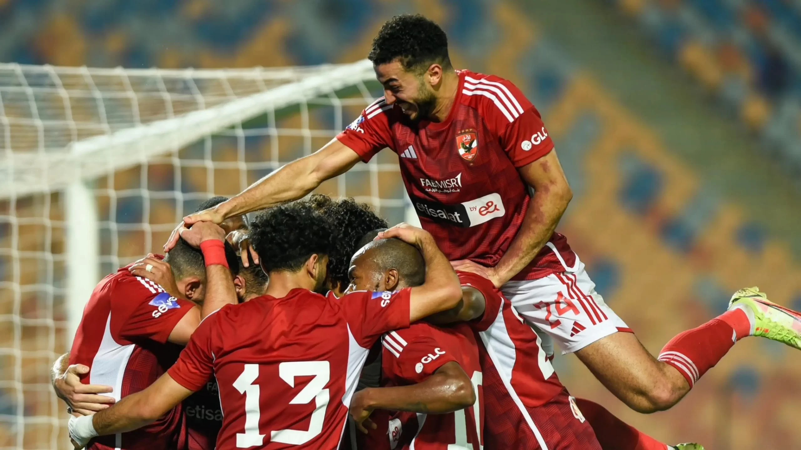 الأهلي
