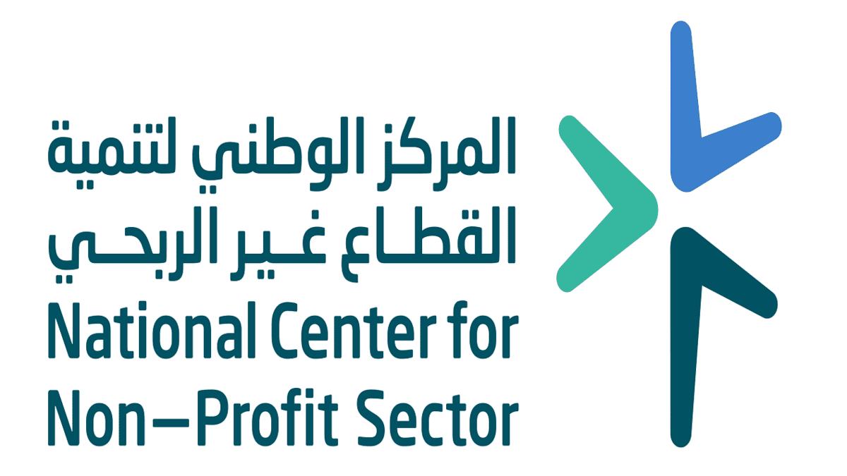 المركز الوطني لتنمية القطاع غير الربحي