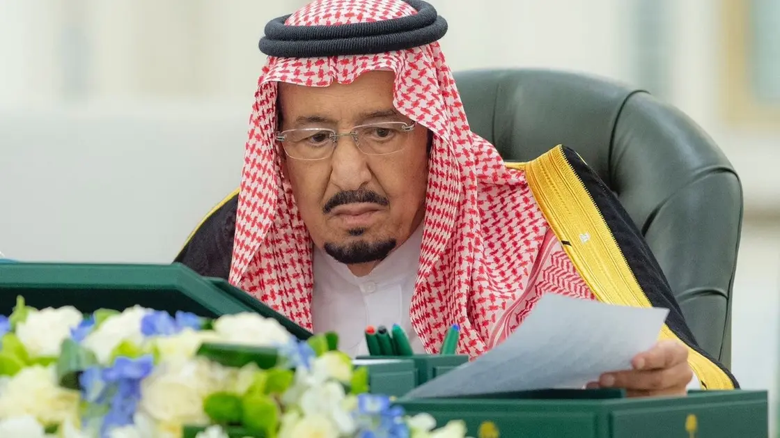 الملك سلمان يُصدر أوامر ملكية تشمل تعيينات جديدة وإعفاء أمراء ومسؤولين