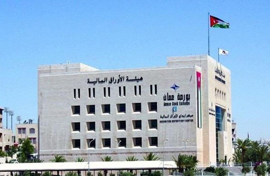 بورصة الأردن