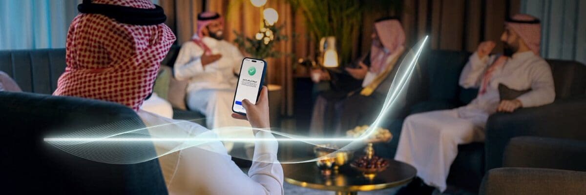 التسجيل في خدمة الهاتف لمصرف الراجحي.. الطريقة والشروط