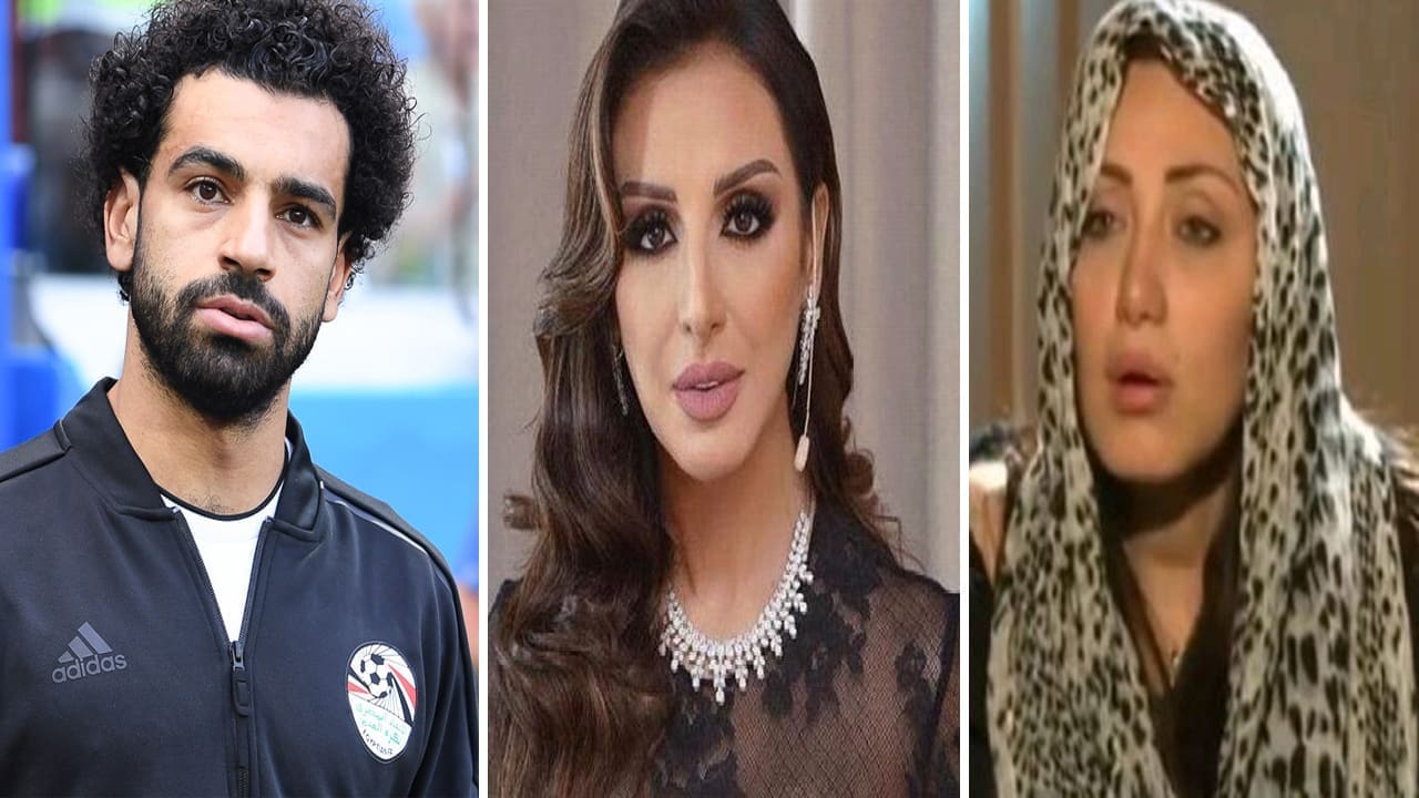 لهذا السبب ريهام سعيد تنتقد محمد صلاح وتُشيد بـ أنغام