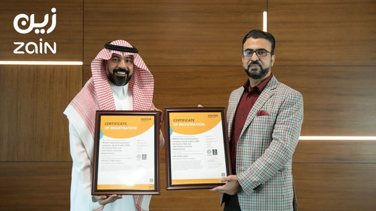 زين السعودية تحصل على شهادتي آيزو