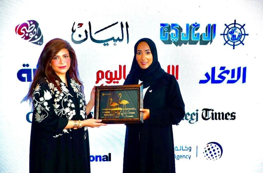 فاطمة النورياني إعلامية إماراتية- نجوم مصرية