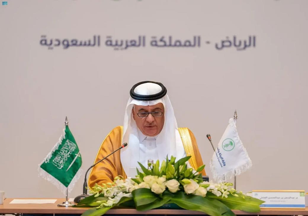 وزير البيئة والمياه والزراعة المهندس عبد الرحمن بن عبد المحسن الفضلي