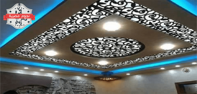 أفضل ديكور سقف صاله واهم النصائح لاختياره