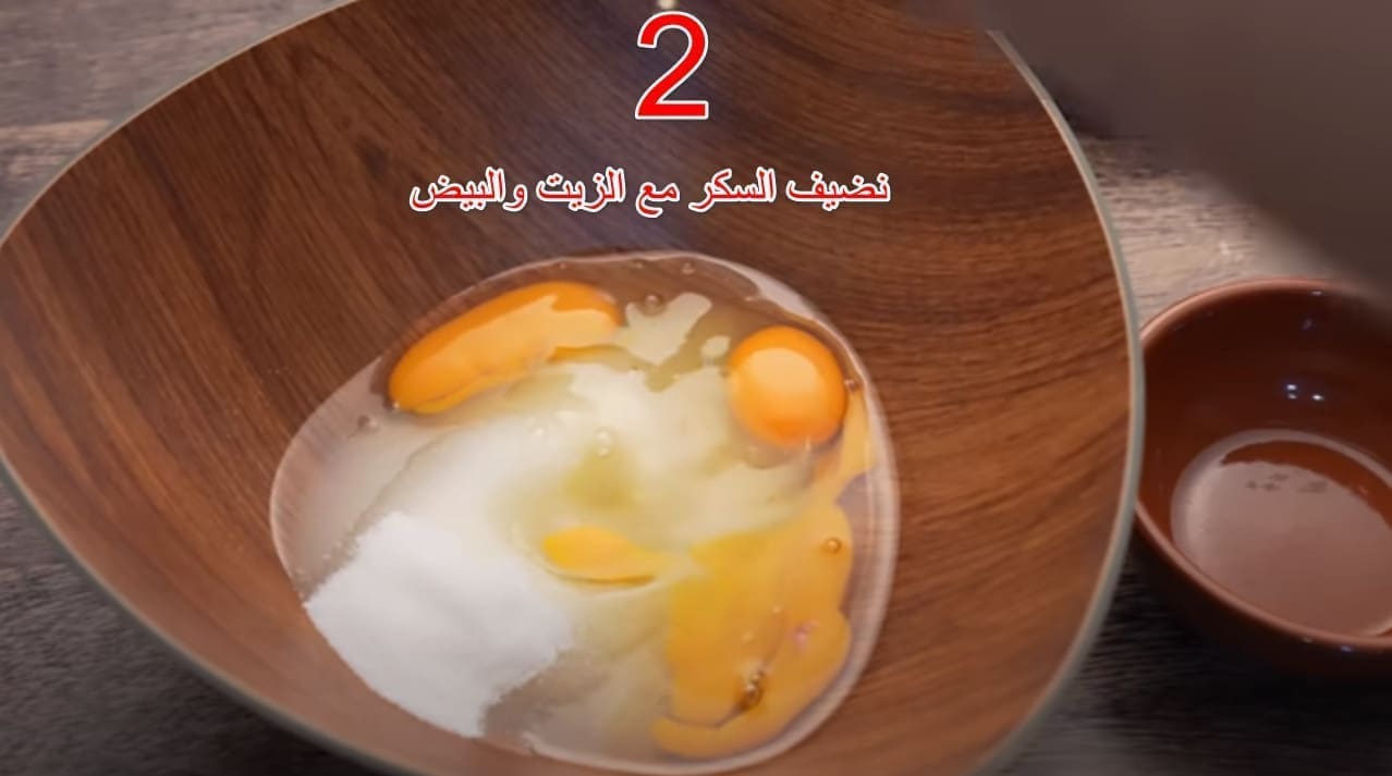 طريقة عمل الكيكة الاسفنجية وأسرار الحلواني لتجهيزها في عمل التورتة والجاتوه