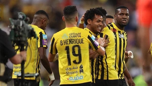 الاتحاد السعودي 