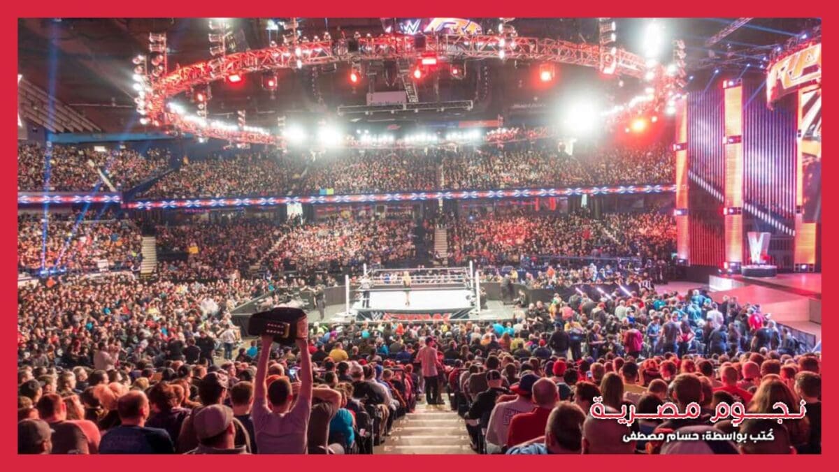 إحدى عروض RAW التي أقيمت في صالة Allstate Arena