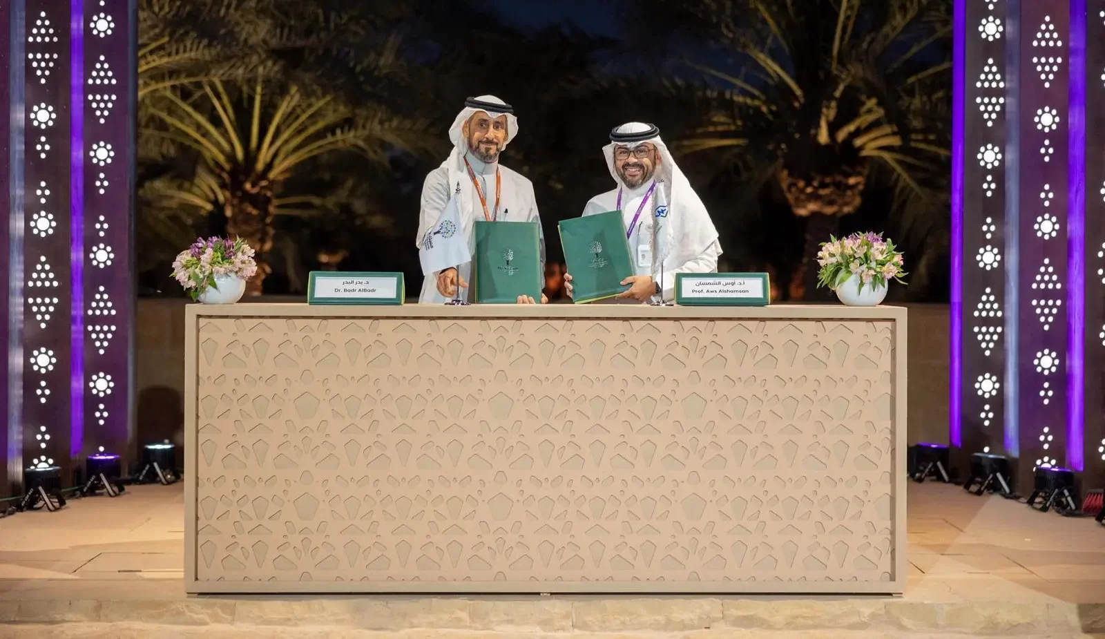 مراسم توقيع مسك إتفاقيات مع مؤسسات خارجية