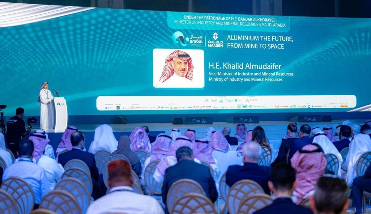 المؤتمر الدولي للألومنيوم "عربال"