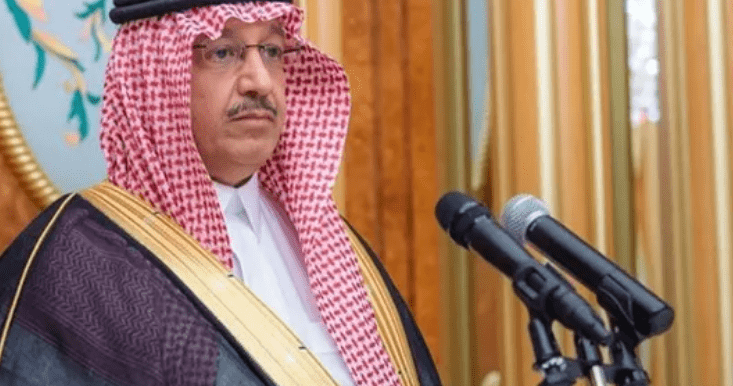 موعد إجازة منتصف العام الدراسي الثاني 1445 في المملكة العربية السعودية