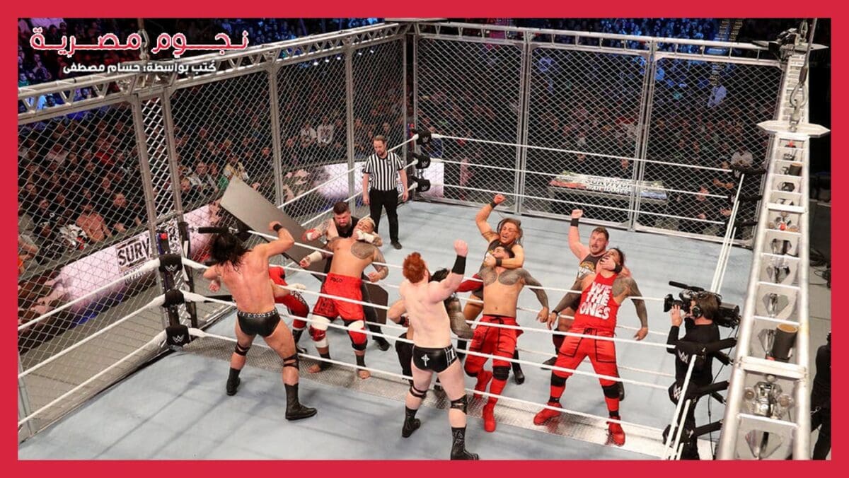 مباراة فريق البلودلاين ضد فريق Brawling Brutes في حدث Survivor Series 2022