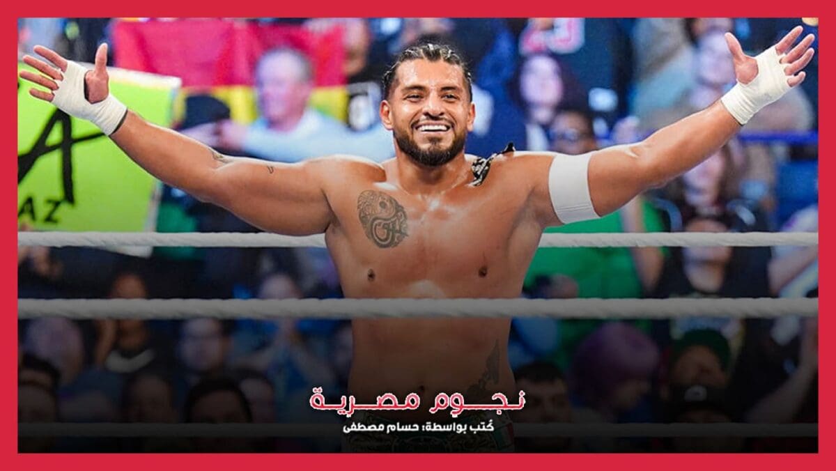 احتفال سانتوس إسكوبار بانتصاره على دراجون لي في عرض Survivor Series 2023