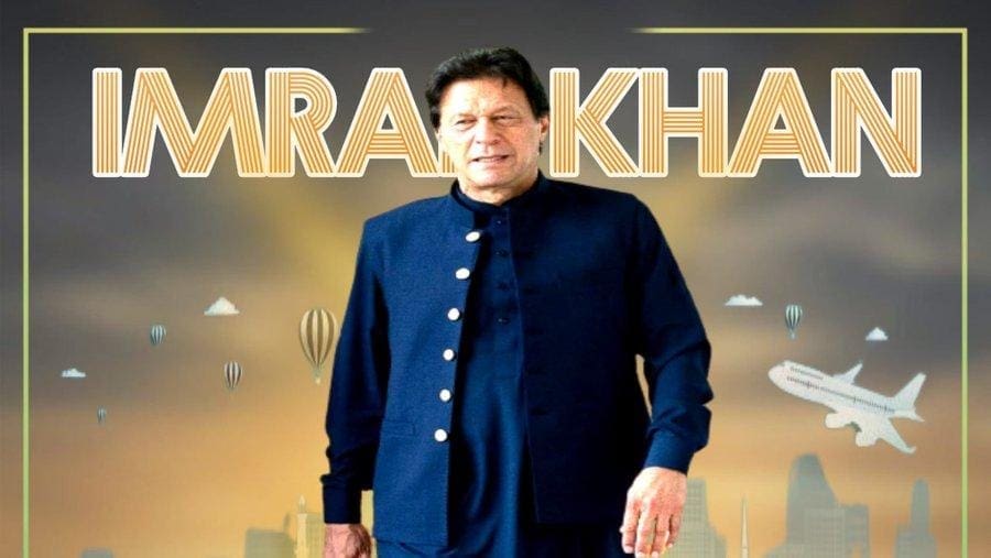 عمران خان أمام القضاء الثلاثاء القادم بتهمة تسريب أسرار الدولة