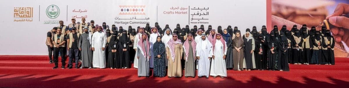أمير القصيم في بيت الحرفيين