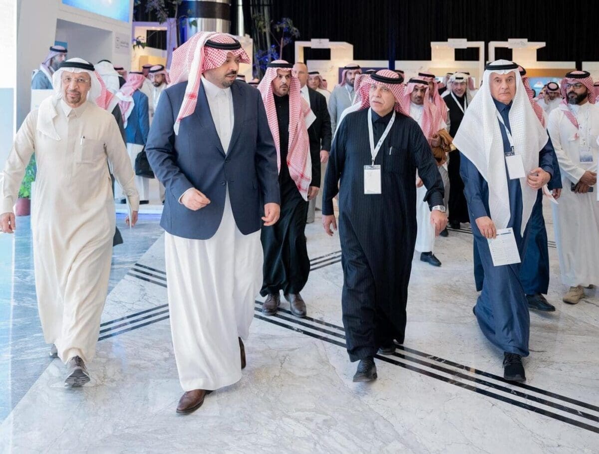 منتدى الحدود الشمالية للاستثمار 2023